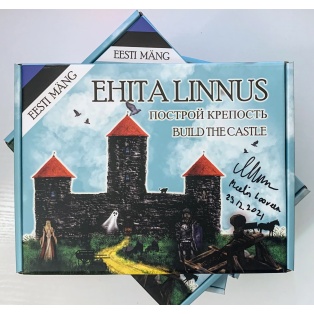 EHITA LINNUS.jpg