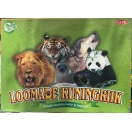Kasutatud lauamäng "Loomade kuningriik"